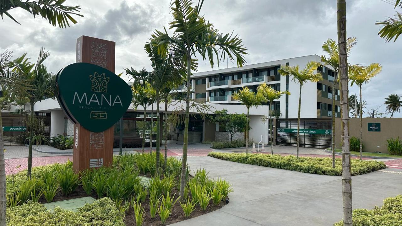 Apartment Mana Mahalo 204 *